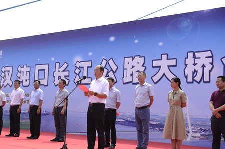 2017061618400322 1xBET¡¤Signup(Öйú¼¯ÍÅ)-¹Ù·½ÍøÕ¾