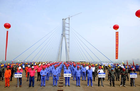 2017061618403985 1xBET¡¤Signup(Öйú¼¯ÍÅ)-¹Ù·½ÍøÕ¾