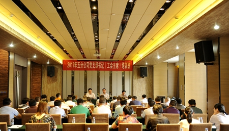 2017070316543599 1xBET¡¤Signup(Öйú¼¯ÍÅ)-¹Ù·½ÍøÕ¾