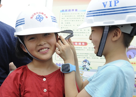 1xBET��Signup(�й�����)-�ٷ���վ