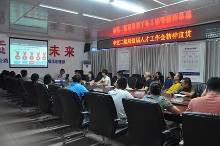 2017082515104833 1xBET·Signup(中国集团)-官方网站