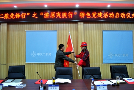 2017121512245745 1xBET·Signup(中国集团)-官方网站