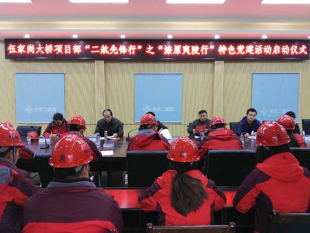 2017121512261399 1xBET·Signup(中国集团)-官方网站