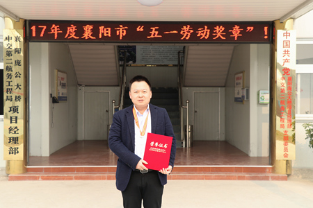 2017122817011166 1xBET·Signup(中国集团)-官方网站