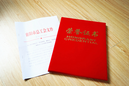 2017122817013928 1xBET·Signup(中国集团)-官方网站