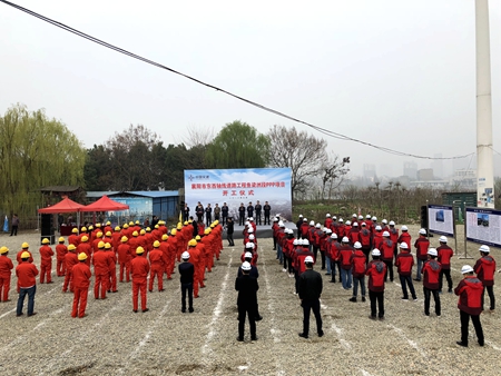 2018031510453947 1xBET¡¤Signup(Öйú¼¯ÍÅ)-¹Ù·½ÍøÕ¾