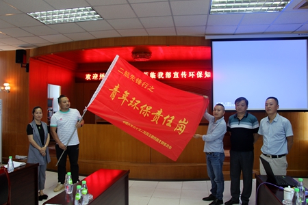 2018041115032153 1xBET¡¤Signup(Öйú¼¯ÍÅ)-¹Ù·½ÍøÕ¾