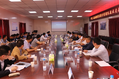 2018050212002914 1xBET¡¤Signup(Öйú¼¯ÍÅ)-¹Ù·½ÍøÕ¾