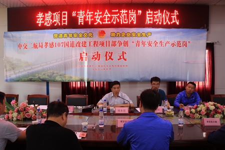 2018052813452588 1xBET·Signup(中国集团)-官方网站