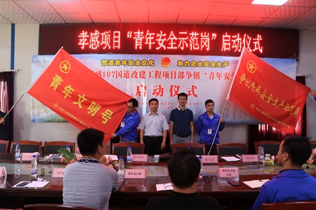 2018052813455440 1xBET·Signup(中国集团)-官方网站