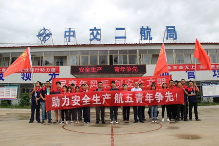 2018062515080690 1xBET·Signup(中国集团)-官方网站