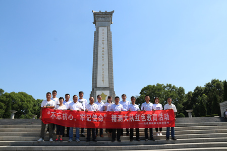 1xBET��Signup(�й�����)-�ٷ���վ