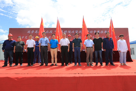 2018080909485730 1xBET¡¤Signup(Öйú¼¯ÍÅ)-¹Ù·½ÍøÕ¾