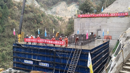 2018110515475249 1xBET·Signup(中国集团)-官方网站