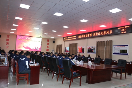 2018110916571769 1xBET¡¤Signup(Öйú¼¯ÍÅ)-¹Ù·½ÍøÕ¾