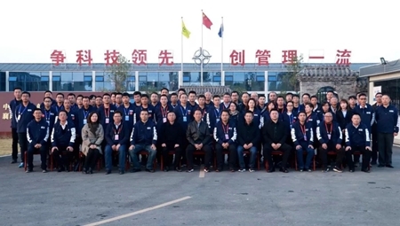 2018110916584115 1xBET¡¤Signup(Öйú¼¯ÍÅ)-¹Ù·½ÍøÕ¾