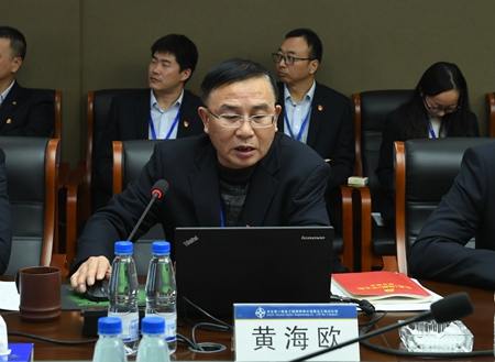 2018111309182086 1xBET·Signup(中国集团)-官方网站