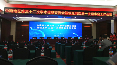 2018111415373596 1xBET·Signup(中国集团)-官方网站