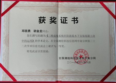 2018111415380523 1xBET·Signup(中国集团)-官方网站