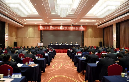 2019020114034079 1xBET·Signup(中国集团)-官方网站