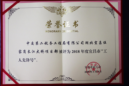 2019032017160921 1xBET·Signup(中国集团)-官方网站