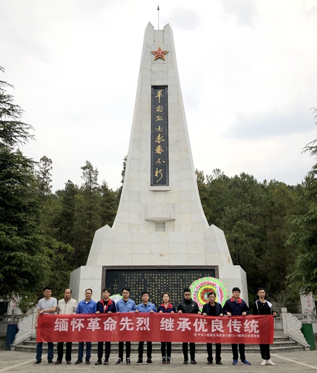 2019040315562041 1xBET¡¤Signup(Öйú¼¯ÍÅ)-¹Ù·½ÍøÕ¾