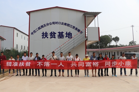 2019051417034782 1xBET·Signup(中国集团)-官方网站