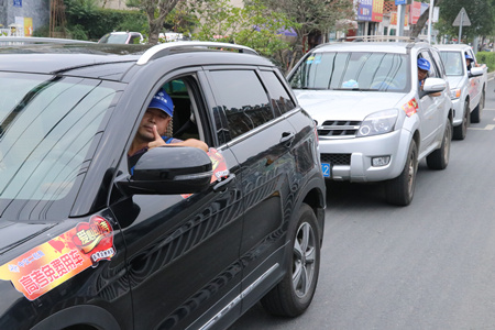 2019061014035555 1xBET·Signup(中国集团)-官方网站