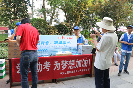 2019061014041113 1xBET·Signup(中国集团)-官方网站