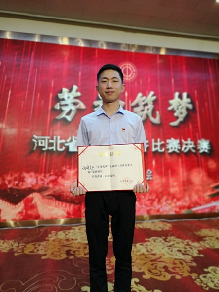 1xBET��Signup(�й�����)-�ٷ���վ