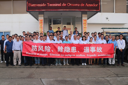 2019061117005485 1xBET¡¤Signup(Öйú¼¯ÍÅ)-¹Ù·½ÍøÕ¾