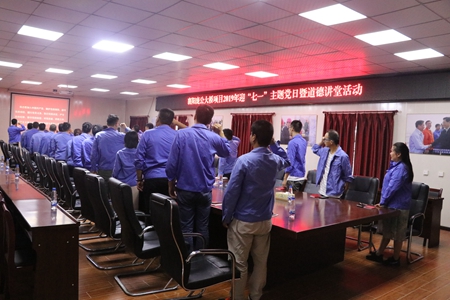 2019070218252927 1xBET¡¤Signup(Öйú¼¯ÍÅ)-¹Ù·½ÍøÕ¾