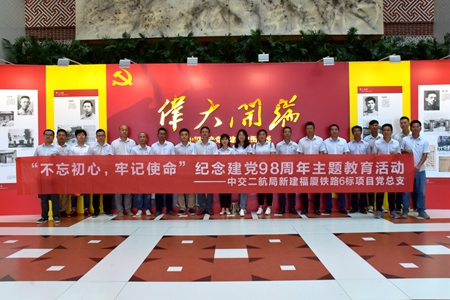 2019070218262763 1xBET¡¤Signup(Öйú¼¯ÍÅ)-¹Ù·½ÍøÕ¾