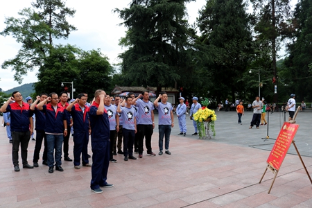 2019070218280242 1xBET¡¤Signup(Öйú¼¯ÍÅ)-¹Ù·½ÍøÕ¾