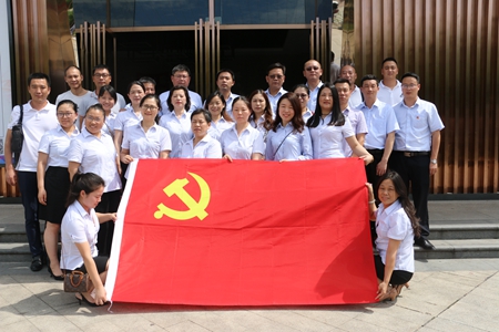 2019070218311781 1xBET¡¤Signup(Öйú¼¯ÍÅ)-¹Ù·½ÍøÕ¾