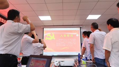 2019070218315869 1xBET¡¤Signup(Öйú¼¯ÍÅ)-¹Ù·½ÍøÕ¾