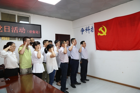 2019070218323955 1xBET¡¤Signup(Öйú¼¯ÍÅ)-¹Ù·½ÍøÕ¾