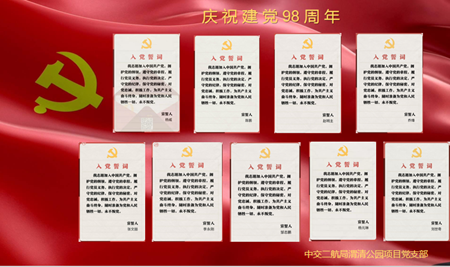 2019070218332247 1xBET¡¤Signup(Öйú¼¯ÍÅ)-¹Ù·½ÍøÕ¾