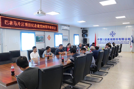 2019070218384635 1xBET¡¤Signup(Öйú¼¯ÍÅ)-¹Ù·½ÍøÕ¾