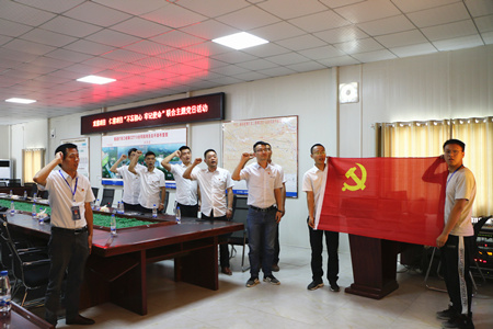 2019070314521416 1xBET¡¤Signup(Öйú¼¯ÍÅ)-¹Ù·½ÍøÕ¾