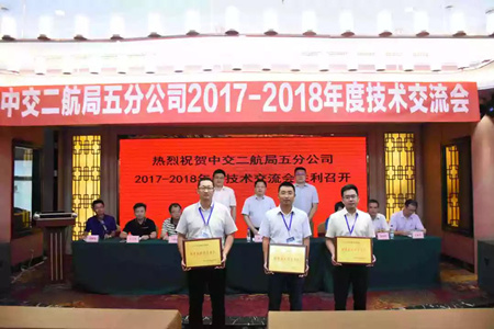 2019070815145949 1xBET·Signup(中国集团)-官方网站