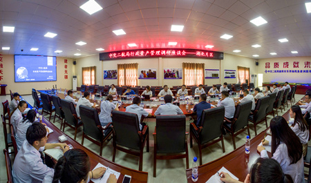 2019073015345235 1xBET·Signup(中国集团)-官方网站