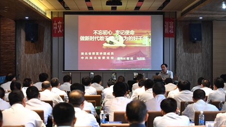 2019081018360356 1xBET¡¤Signup(Öйú¼¯ÍÅ)-¹Ù·½ÍøÕ¾