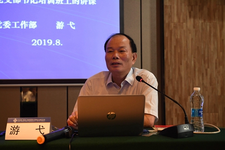 2019081018370588 1xBET¡¤Signup(Öйú¼¯ÍÅ)-¹Ù·½ÍøÕ¾