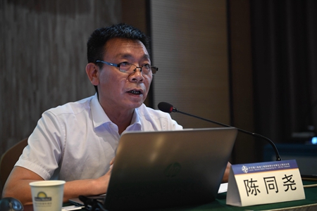 2019081018371688 1xBET¡¤Signup(Öйú¼¯ÍÅ)-¹Ù·½ÍøÕ¾