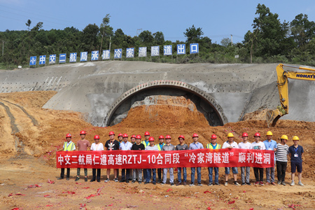 2019082016140869 1xBET¡¤Signup(Öйú¼¯ÍÅ)-¹Ù·½ÍøÕ¾