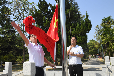 2019092818121752 1xBET¡¤Signup(Öйú¼¯ÍÅ)-¹Ù·½ÍøÕ¾