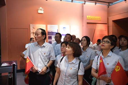 2019092818134476 1xBET¡¤Signup(Öйú¼¯ÍÅ)-¹Ù·½ÍøÕ¾