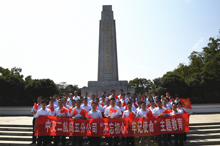 2019092818141811 1xBET¡¤Signup(Öйú¼¯ÍÅ)-¹Ù·½ÍøÕ¾