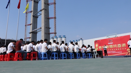 2019092915500715 1xBET¡¤Signup(Öйú¼¯ÍÅ)-¹Ù·½ÍøÕ¾